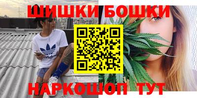 меф VHQ Ливны