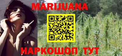 меф VHQ Ливны