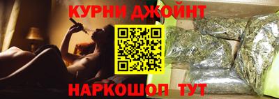 2c-b Ликино-Дулёво