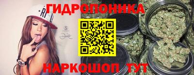 меф VHQ Ливны