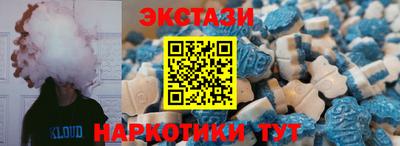 2c-b Ликино-Дулёво