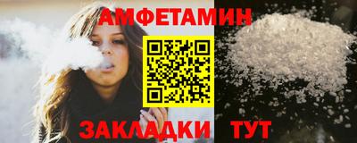 каннабис Лесосибирск