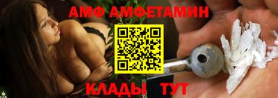 2c-b Ликино-Дулёво