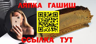 2c-b Ликино-Дулёво
