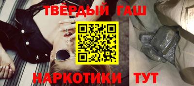 2c-b Ликино-Дулёво