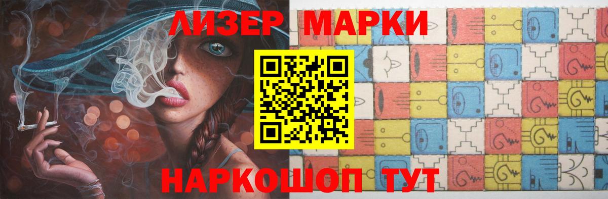 Донской  LSD-25 экстази ecstasy  Вход с VPN  Лсд 25 экстази кислота 