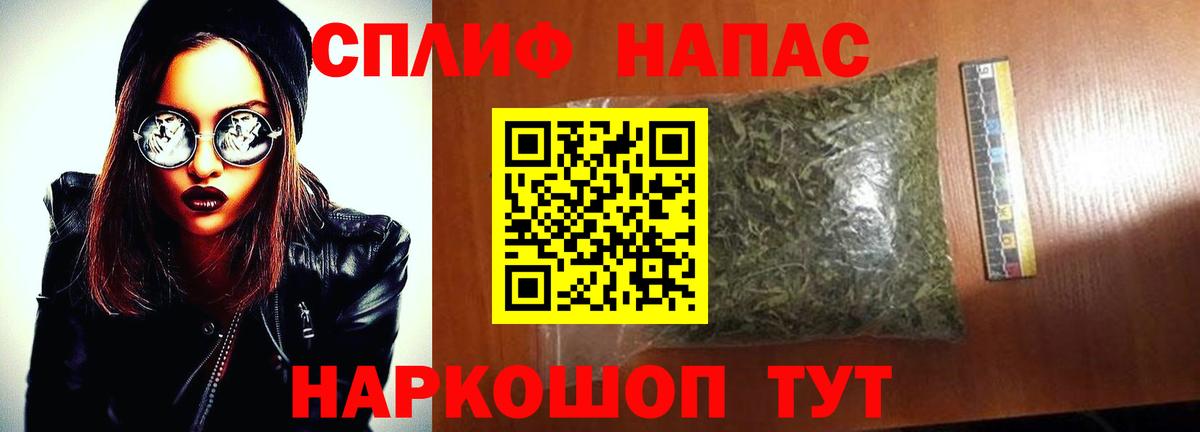 Бошки марихуана сатива Донской
